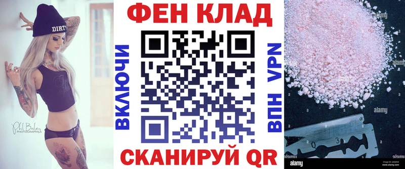Купить закладки  Емва  АМФЕТАМИН 97% 