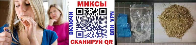 БУТИРАТ 99%  Купить закладки  Емва 