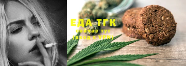 кокс Инта