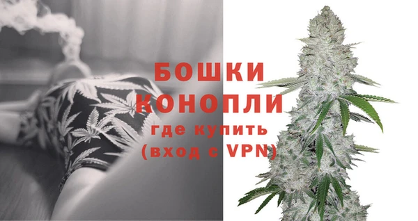 мефедрон VHQ Инсар