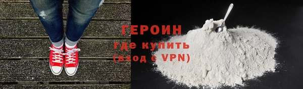 кокс Инта