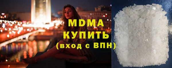 прущий лед Иннополис