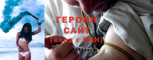 мет Каменск-Шахтинский