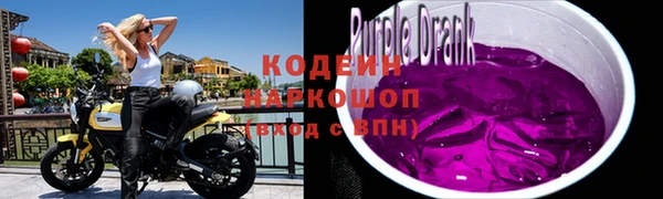 кокс Инта