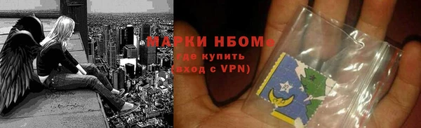 прущий лед Иннополис