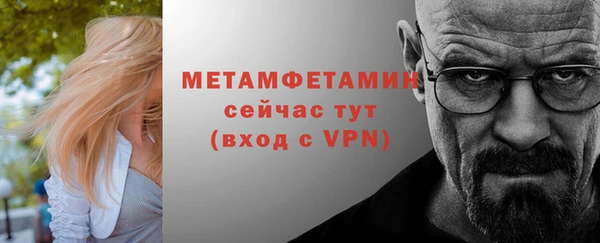 кокс Инта