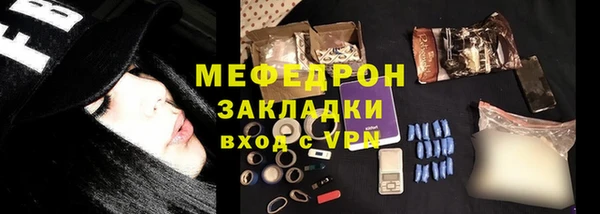 кокс Инта