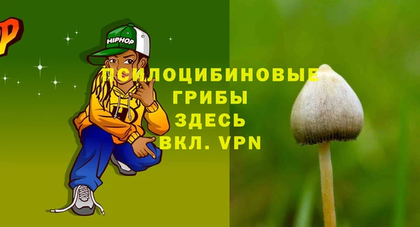 прущий лед Иннополис