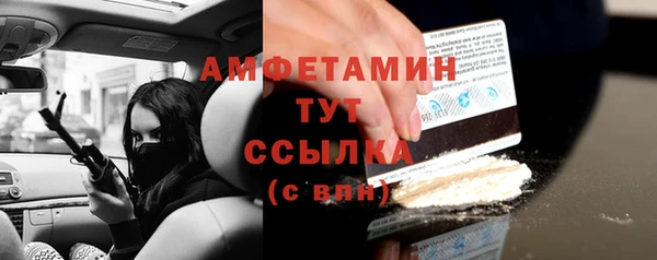 кокс Инта