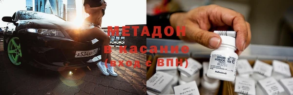 jwh Каменногорск