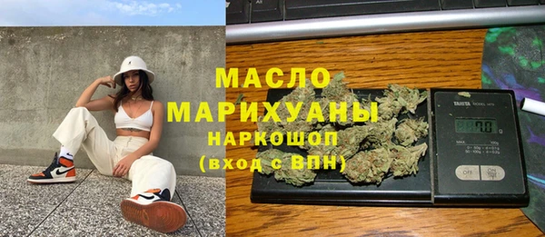 кокс Инта