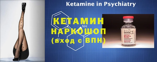 прущий лед Иннополис