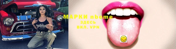 прущий лед Иннополис
