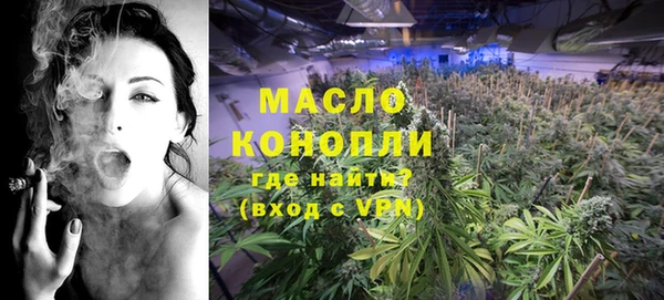 прущий лед Иннополис