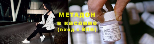 прущий лед Иннополис