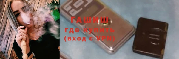прущий лед Иннополис