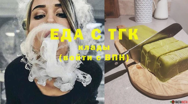 прущий лед Иннополис