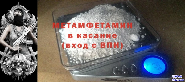 прущий лед Иннополис