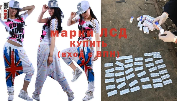 jwh Каменногорск