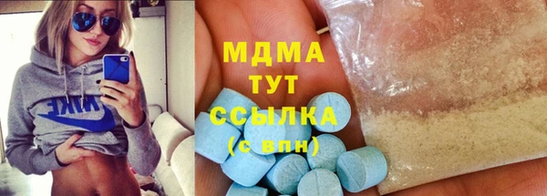 кокс Инта