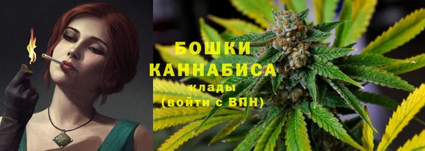 мефедрон VHQ Инсар