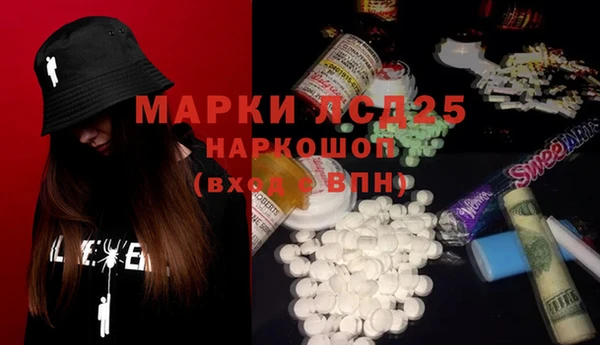 кокс Инта